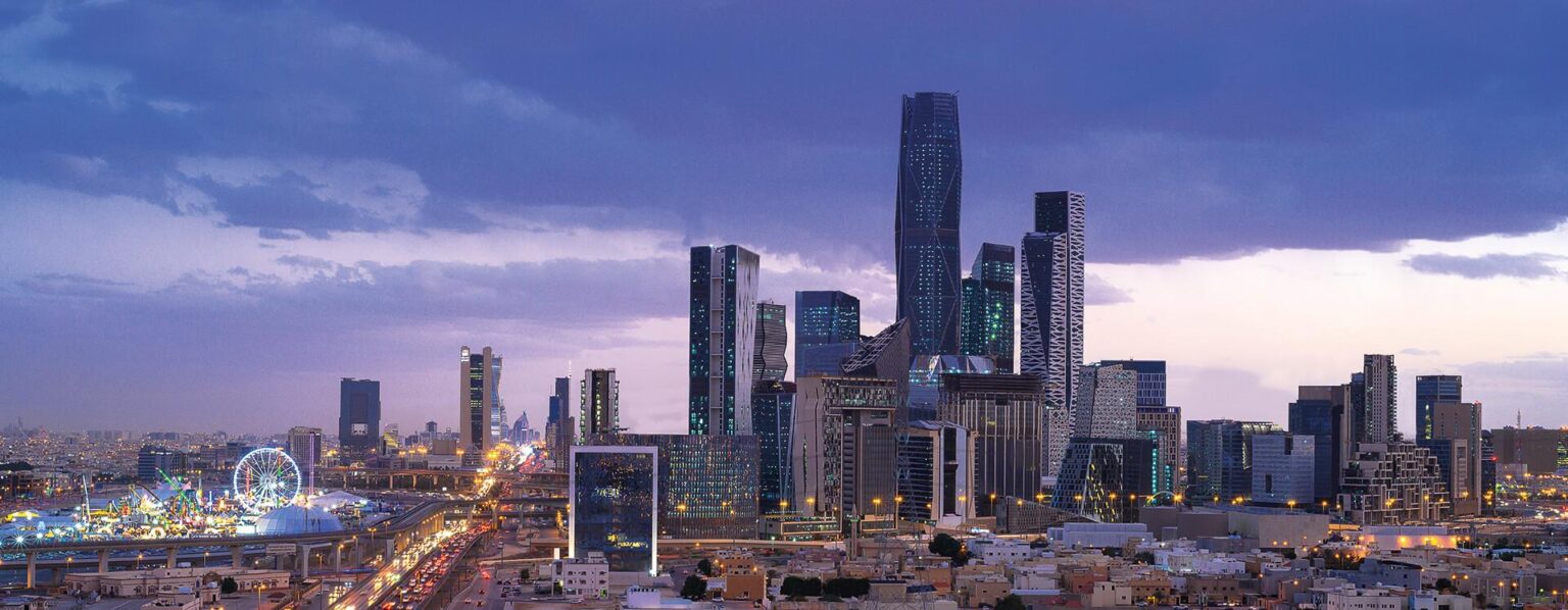 مستقبل العقار في السعودية في الرياض ونمو السوق العقاري ضمن رؤية 2030