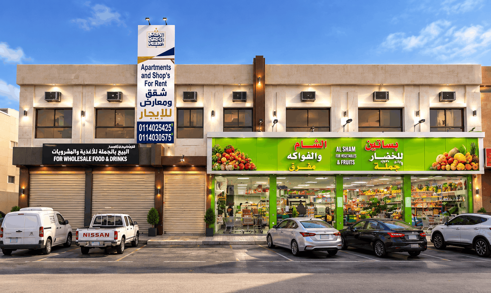 Al Naseem Abi Huraira Building – annual apartment rentals by Al Rossais in East Riyadh